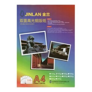 Photo Paper Glossy A4 (8.268"x11.693") 140gsm 100 Sheets Double Side