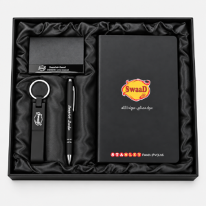 Custom Corporate Gift Box Set