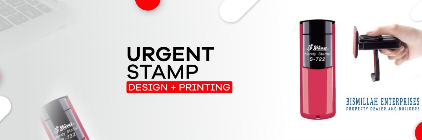 Urgent Stamp.jpg